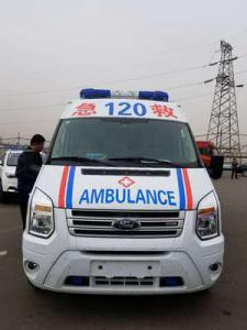 普定县跨省长途